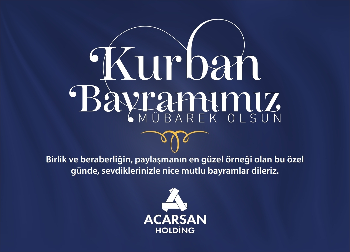 Advert