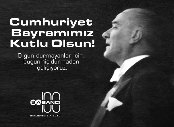Advert