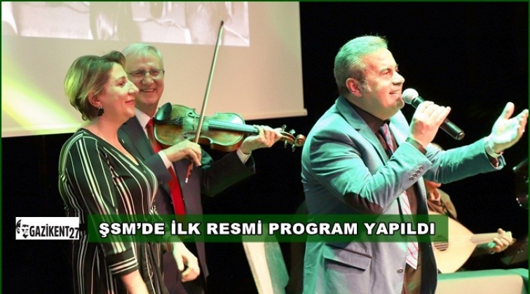 ‘Geçmişten Günümüze Gaziantep’te Musiki Hayatı’