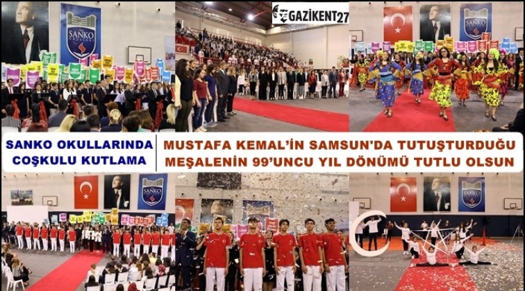 19 Mayıs, Sanko Okullarında da coşkuyla kutlandı