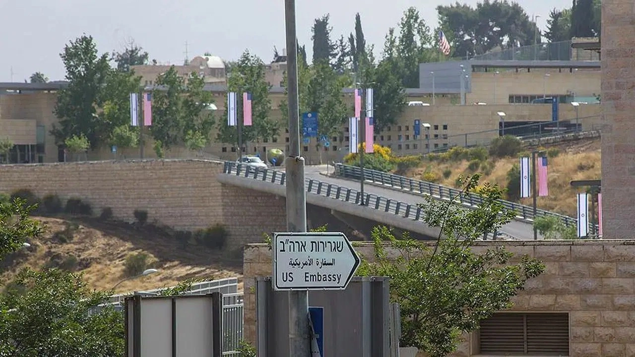 ABD'nin Kudüs Büyükelçiliği kapatıldı