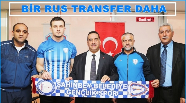 Ampute'ye bir Rus transfer daha...