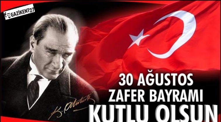 Başkomutanlık Meydan Muharebesi&rsquo;nin 96. yıld&ouml;n&uuml;m&uuml;