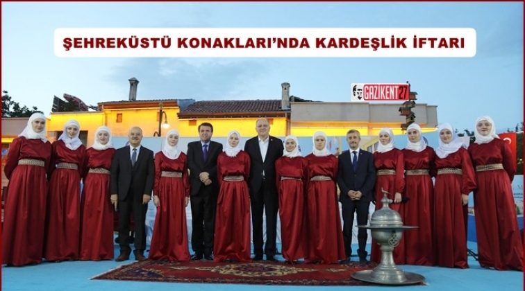Bosna Hersek heyeti ile iftar