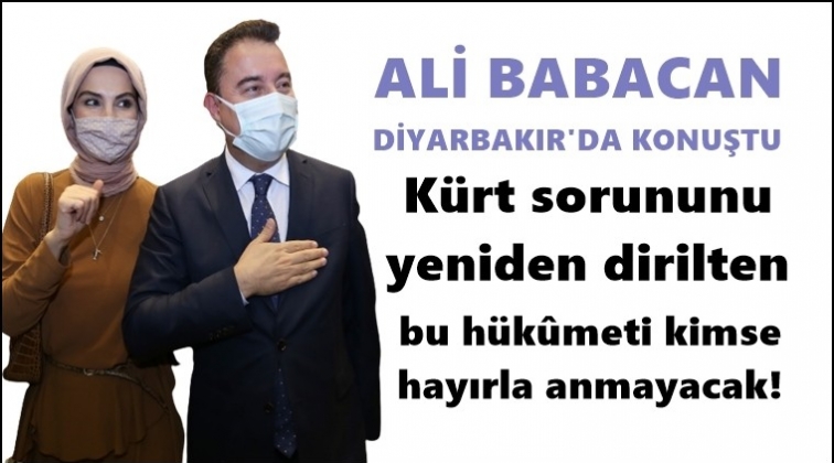 'Bu hükümeti kimse hayırla anmayacak'