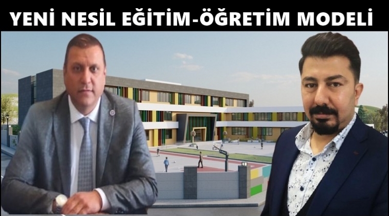 EGEBİL Aslan Yeni Nesil Kampüsü tanıtılacak