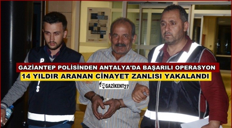Gaziantep'te 14 yıldır firari cinayet zanlısı yakalandı