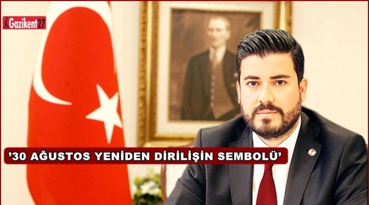 GGC Başkanı Ay'dan, Zafer Bayramı mesajı