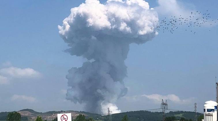 Havai fişek fabrikasında büyük patlama!