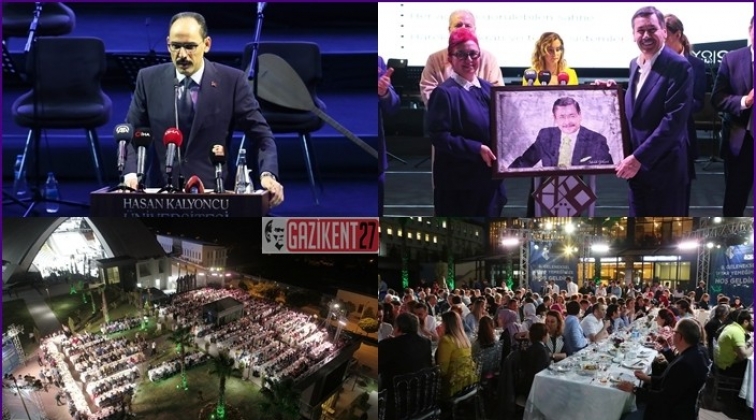 İbrahim Kalın ve G&ouml;k&ccedil;ek HK&Uuml;&rsquo;de iftara katıldı