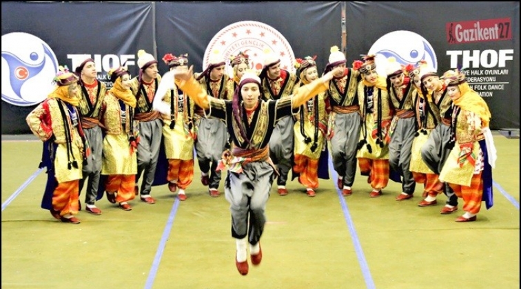 Kul&uuml;pler Arası Halk Oyunları İl Birinciliği