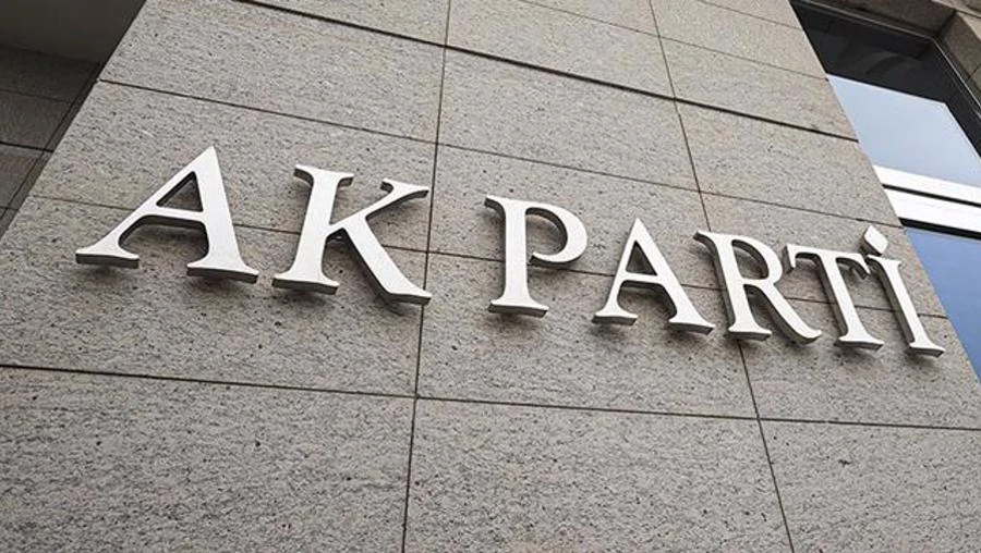 Peş peşe istifaların ardından AKP'den açıklama...