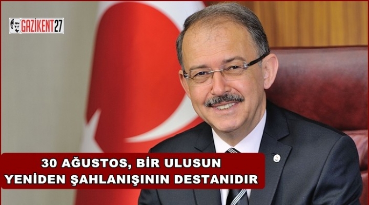 Rekt&ouml;r Dağlı, 30 Ağustos Zafer Bayramı&rsquo;nı kutladı