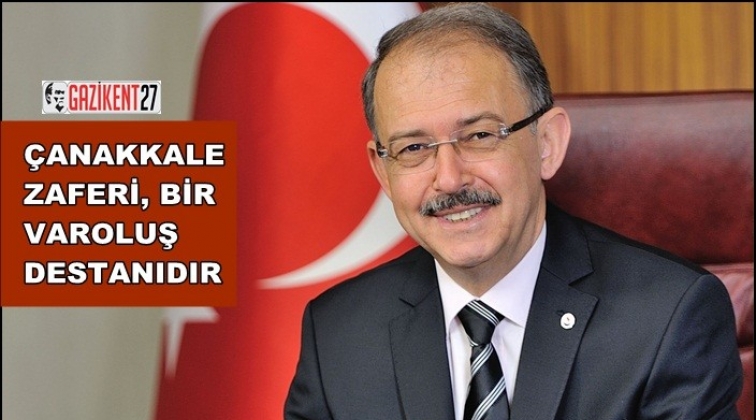 Rekt&ouml;r Dağlı'dan &Ccedil;anakkale Zaferi mesajı