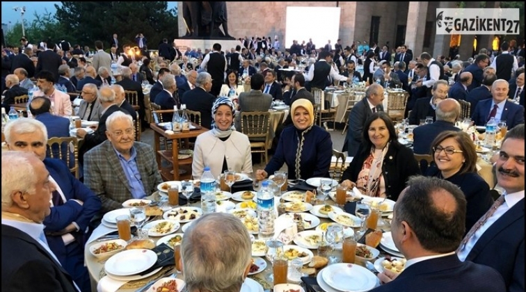 Şahin, TBMM iftarına katıldı