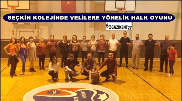 Seçkin Koleji'nde Halk oyunları etkinlikleri