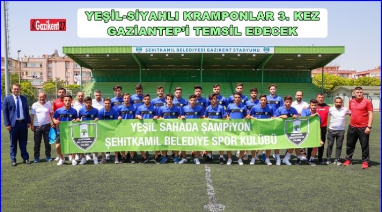 Şehitkamil Belediyespor Türkiye Şampiyonası'nda