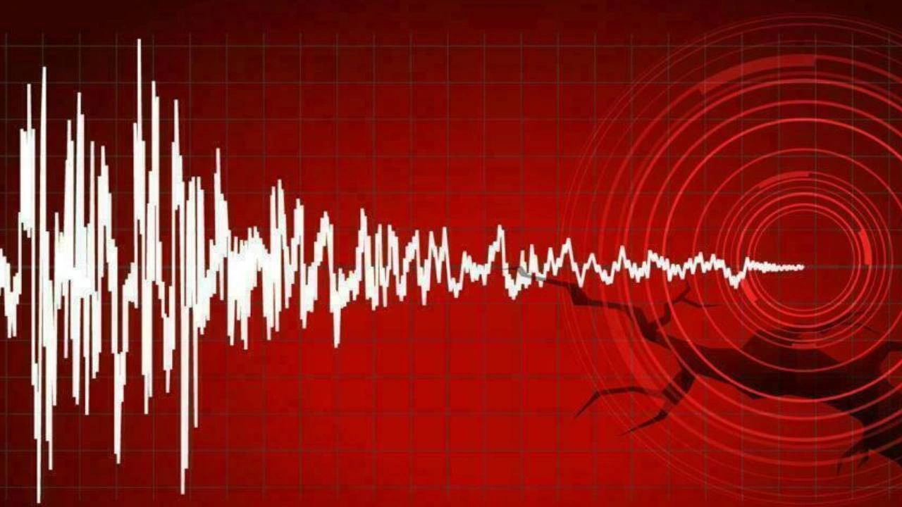 Son dakika depremler! Deprem mi oldu? 15 Haziran 2025 nerede, ne zaman deprem oldu?