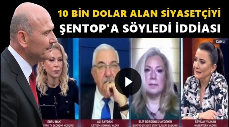 Soylu, 10 bin dolar alan siyasetçinin ismini vermiş!