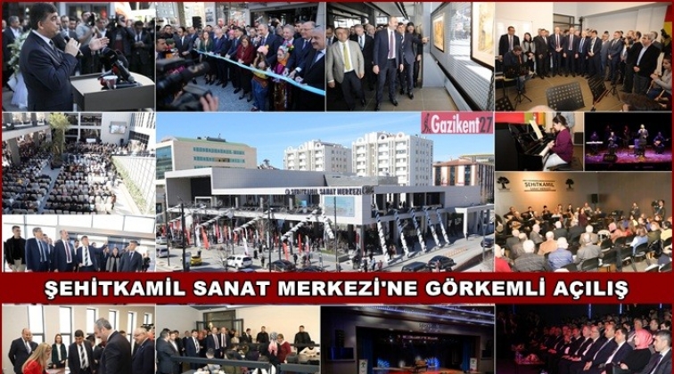 ŞSM'yi Bakan G&uuml;l a&ccedil;tı