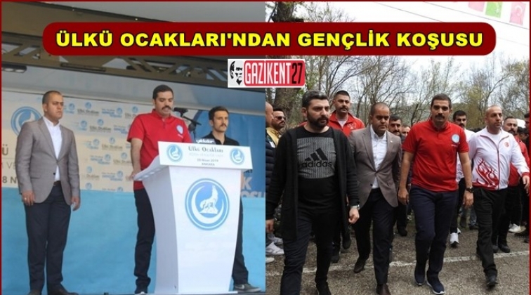 &Uuml;lk&uuml; Ocaklarından "Gen&ccedil;lik Koşusu"