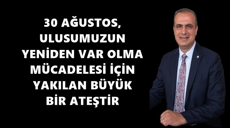 Yıldırım'dan 30 Ağustos Zafer Bayramı mesajı