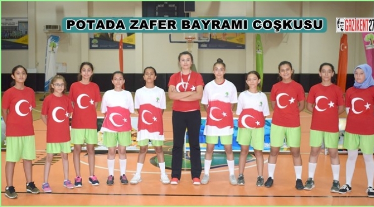 Salon Basketbolu Turnuvası