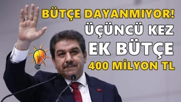 AKP'li Tevfik G&ouml;ksu'ya 400 milyon TL'lik ek b&uuml;t&ccedil;e daha