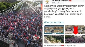 AKP, yanlışlıkla DEVA&rsquo;nın miting fotoğrafını kullandı