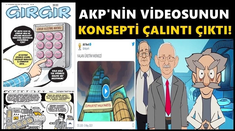 AKP'nin videosunun konsepti '&ccedil;alıntı' &ccedil;ıktı!