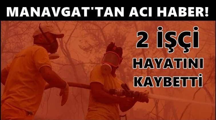 Alevlerin arasında kalan 2 iş&ccedil;i hayatını kaybetti!