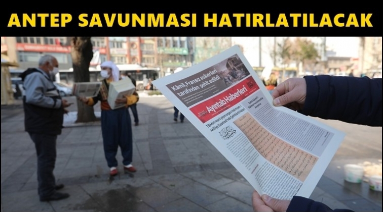 Ayıntab Haberleri&rsquo;nin ilk sayısı &ccedil;ıktı