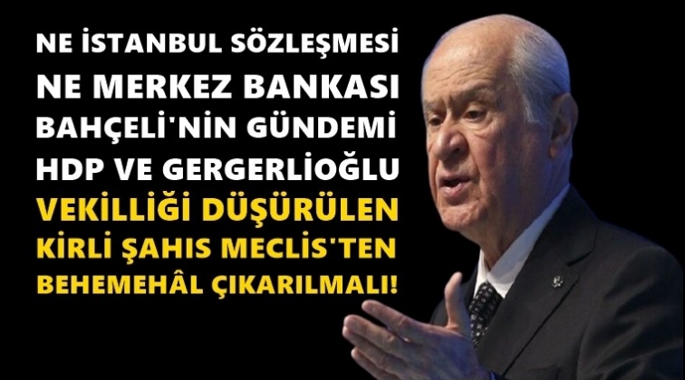 Gergerlioğlu Meclis&rsquo;ten behemeh&acirc;l &ccedil;ıkarılmalı!