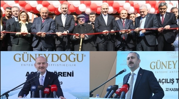 Bakan G&uuml;l ve Soylu Gaziantep'te
