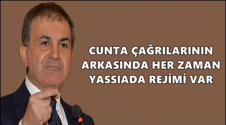 &Ccedil;elik: Rejim tartışması &ccedil;ıkarılmak isteniyor