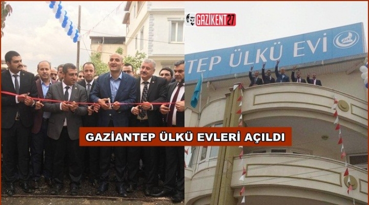 Gaziantep &Uuml;lk&uuml; Evleri t&ouml;renle a&ccedil;ıldı