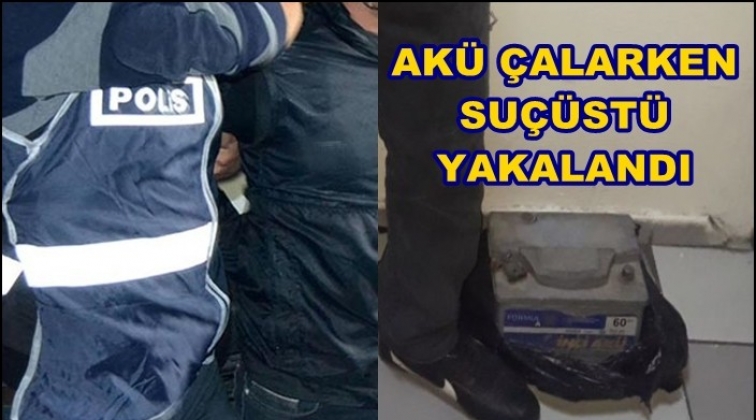 Gaziantep'te ak&uuml; hırsızı su&ccedil;&uuml;st&uuml; yakalandı