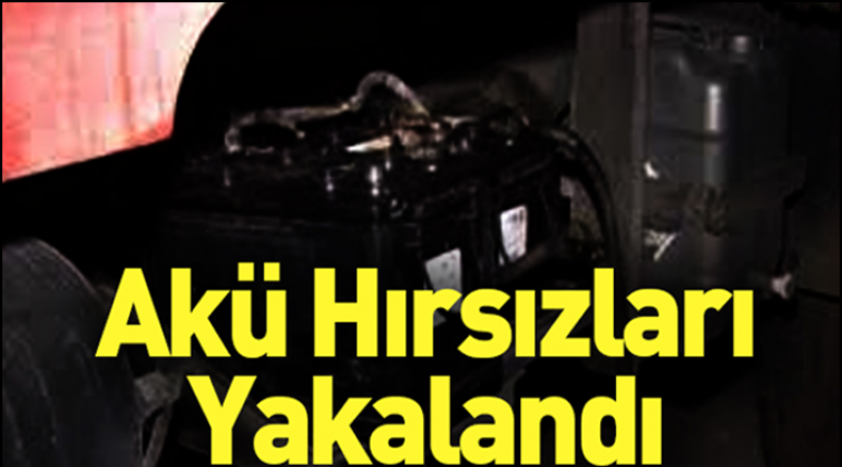 Gaziantep'te ak&uuml; hırsızları devriye ekiplere yakalandı