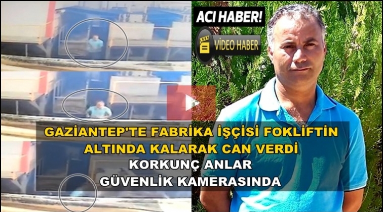 Gaziantep'te fabrika iş&ccedil;isinin feci &ouml;l&uuml;m&uuml; y&uuml;rek sızlattı!