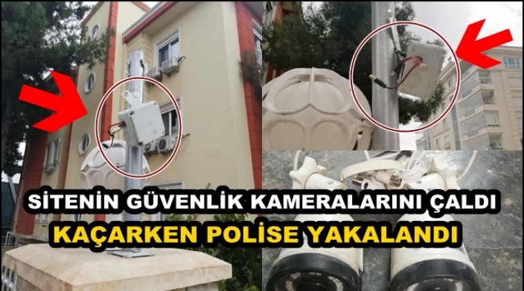Gaziantep'te g&uuml;venlik kamerası hırsızlığına su&ccedil;&uuml;st&uuml;