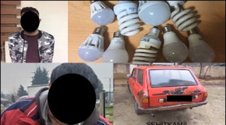 Gaziantep'te hırsızlığa 4 g&ouml;zaltı