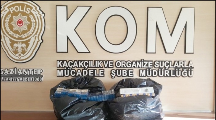Gaziantep'te ka&ccedil;ak sigara operasyonu 1 g&ouml;zaltı