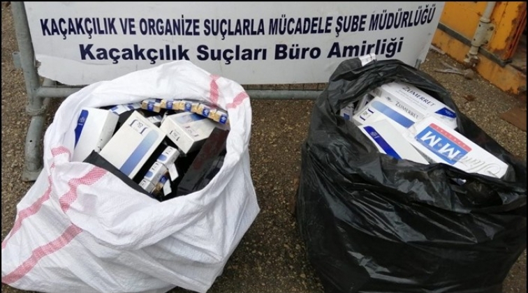 Gaziantep'te ka&ccedil;ak sigara operasyonu