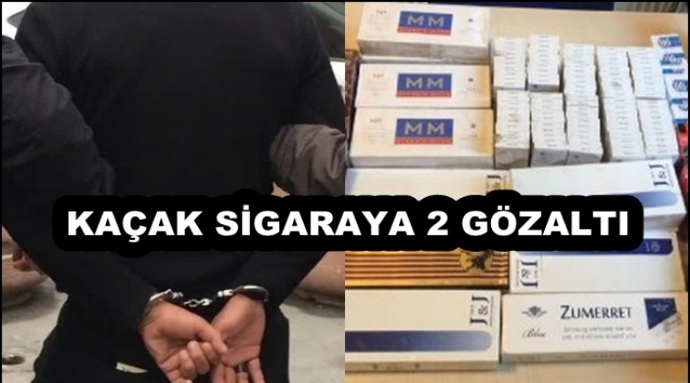 Gaziantep'te ş&uuml;pheli araca operasyon