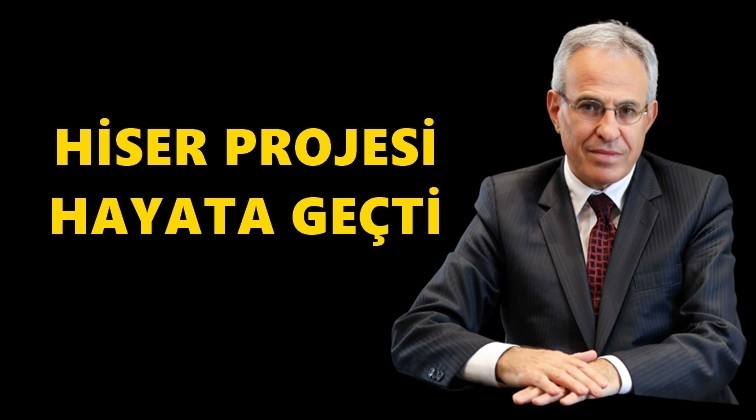 Gaziantep'te Yazılım ve Bilişim K&uuml;mesi kuruldu