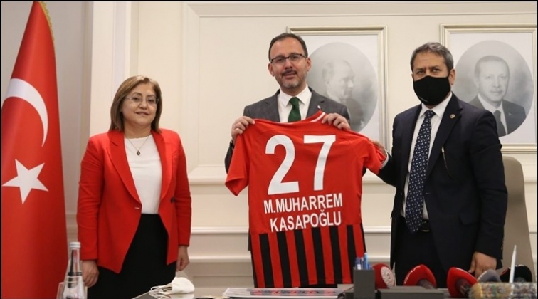 Gen&ccedil;lik ve Spor Bakanı Şahin&rsquo;i ziyaret etti...