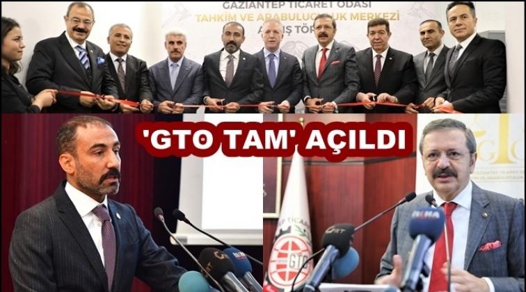 Hisarcıklıoğlu GETHAM&rsquo;ı da ziyaret etti