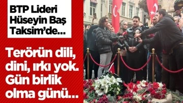 Hüseyin Baş: Türkiye'nin iç güvenliği sınırlarıyla başlar