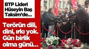 H&uuml;seyin Baş: T&uuml;rkiye'nin i&ccedil; g&uuml;venliği sınırlarıyla başlar