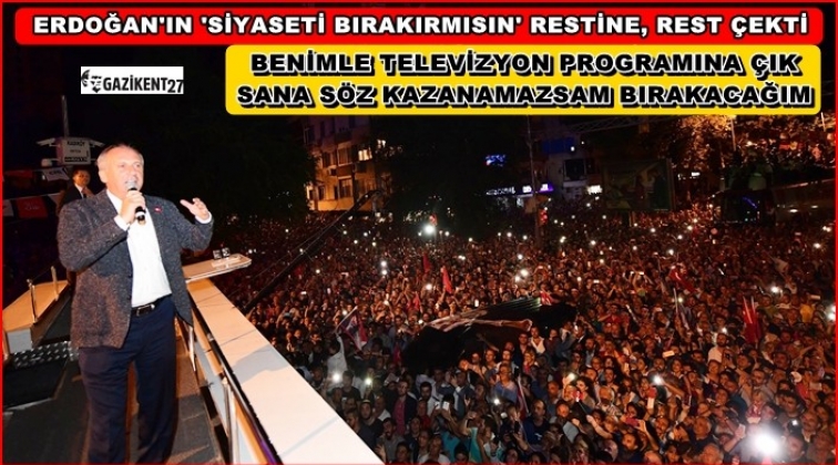 İnce'den Erdoğan’a: ‘Bırakacağım ama bir şartla…’